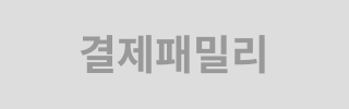 로고배너